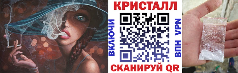 Amphetamine VHQ  мориарти Telegram  Среднеуральск  кракен tor 