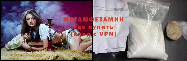 бутик Семилуки