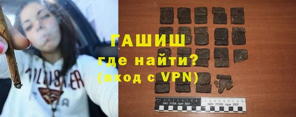 гидропоника Богородицк