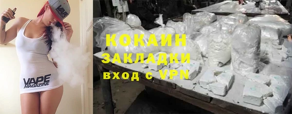 гидропоника Богородицк