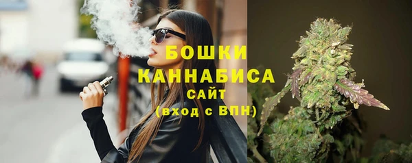 MDMA Богородск