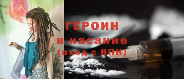 гидропоника Богородицк