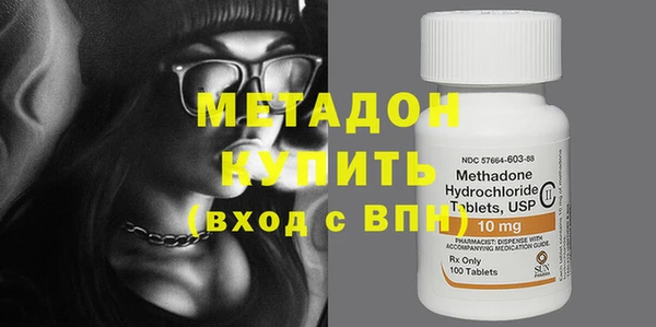 твердый Богданович