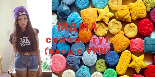 гидропоника Богородицк