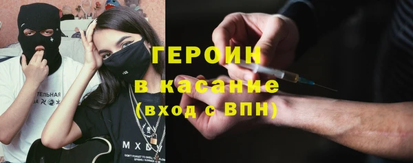 гидропоника Богородицк