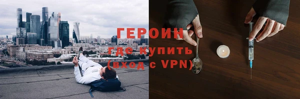 гидропоника Богородицк