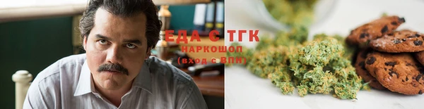 MDMA Богородск