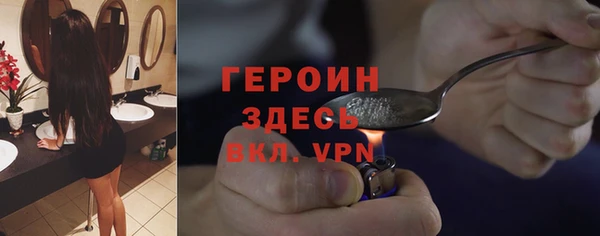 твердый Богданович