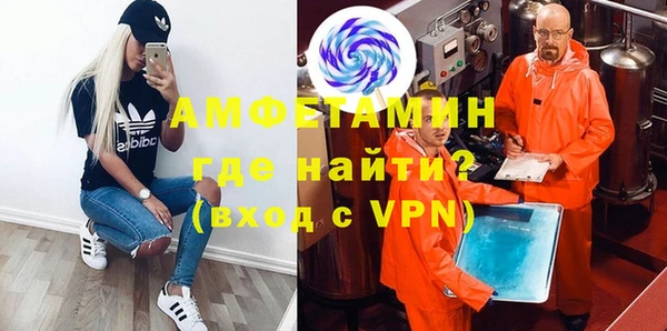 дурь Галич