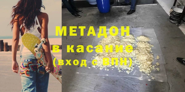 гидропоника Богородицк