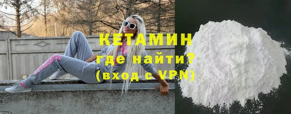 гидропоника Богородицк