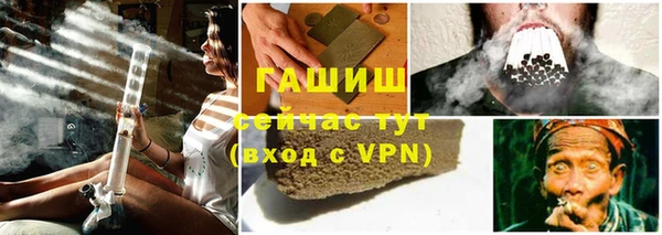 MDMA Богородск