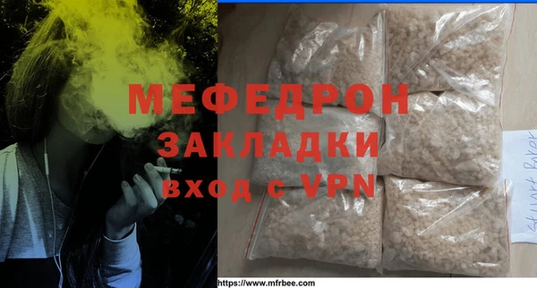 твердый Богданович