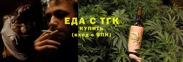 твердый Богданович