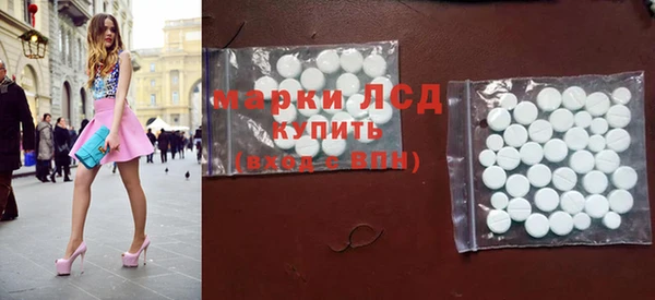твердый Богданович