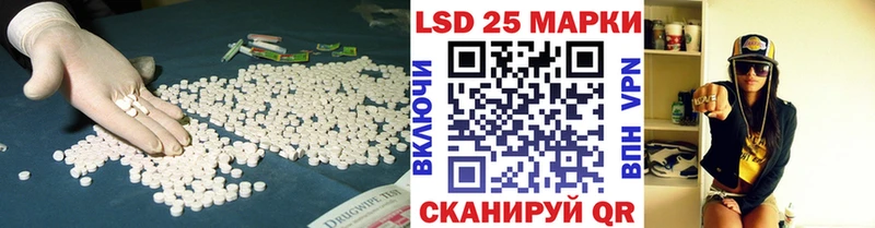 ЛСД экстази кислота Среднеуральск