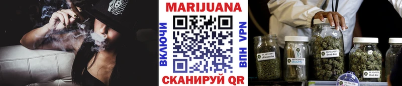 гидра рабочий сайт  купить закладку  Среднеуральск  Бошки Шишки VHQ 
